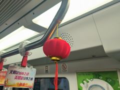 -东街口(地铁站)