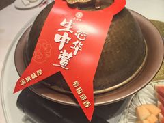 -华膳楼·臻味·安徽地标美食(药都路店)