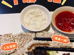 -杭州湖滨in77