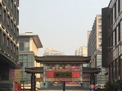 -知味观(湖滨总店)