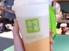 -奈雪的茶(苏宁广场店)