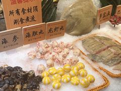-南美豹国际自助百汇(万象城店)