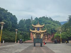 -峨眉山风景名胜区