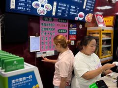 -郑家包子牛肉拉面(尚勤路店)