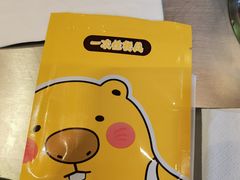-走街串巷(丰富路店)