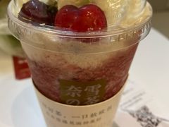 -奈雪的茶(中粮祥云小镇店)