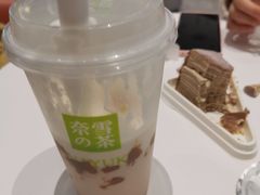 多料椰椰杨枝甘露宝藏茶-奈雪的茶(中粮祥云小镇店)