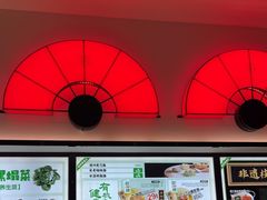 -和府捞面(西溪印象城店)