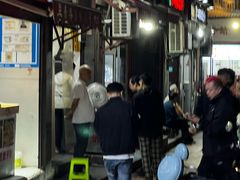 -牵人麻辣粉(粉巷店)