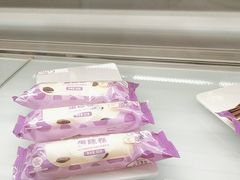 -GANSO元祖食品(信达蓝湖郡店)