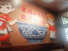 -大海碗·炸酱面·烤鸭·京菜(天坛店)