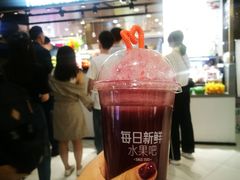 -每日新鲜水果吧(南京东路店)