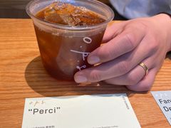 -O.P.S. CAFE