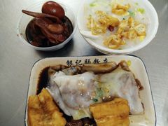 一品艇仔粥-银记肠粉店(北京路店)