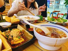 -蓉李记成都名小吃(武汉菱角湖万达店)
