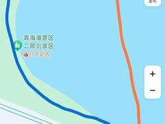 -青海湖二郎剑景区
