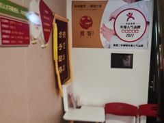 -感智盲人按摩·艾灸·肩颈SPA(岗厦店)