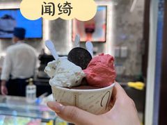 意大利手工冰淇淋-VENCHI 闻绮(北京国贸商城店)