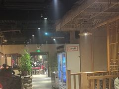 -并州大牌档之醉轻尘