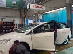 -天猫养车(哈贝卡硕士路店)