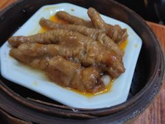 -恒兴发茶店(水巷口店)