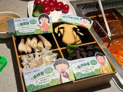 -海底捞火锅(汉峪金谷店)