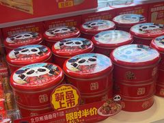 -味多美蛋糕(梨园店)