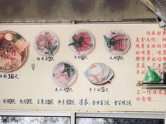 -韦记螺蛳粉(NO2店)