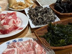 -元盛居(生态大街店)