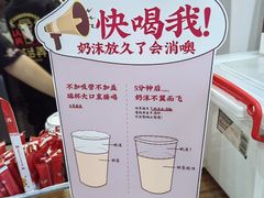 -茶话弄(中贸广场店)