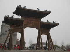 -窑湾古镇