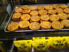 -鲍师傅糕点(江苏路店)