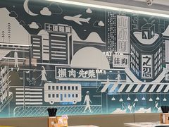 -谭仔米线(皇庭广场店)