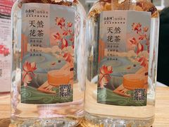 -山食间·中式营养轻餐(保利时光里店)