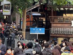 -重庆十八梯传统风貌区