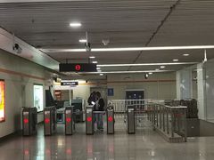 -芳华路(地铁站)