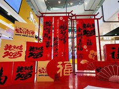 -万达广场(北京槐房店)