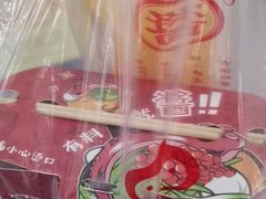 -咕噜咕噜·章鱼小丸子(广州荔湾领展广场店)