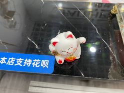 -凡碧诗毛孔收细