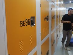 -安东易迷你仓自助寄存仓库(文定路店)