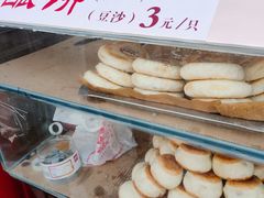 -采芝斋评弹茶馆(观前街店)
