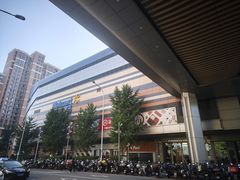 -北京清河万象汇