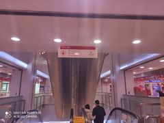 -浦东食品城(华诚大厦店)