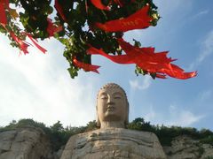 -蒙山大佛景区