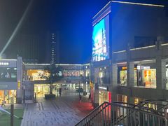 -首创奥特莱斯(昆山店)