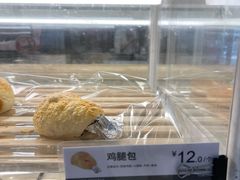 -85度C(苏州平江万达店)