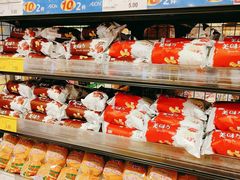 -AEON永旺超市(天津津南店)