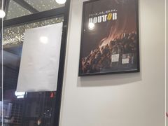 -DOUTOR德咖伦(吴江路店)