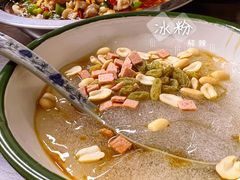 -艺味深尝(云锦路店)