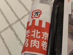 -肯德基(星河店)